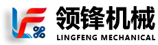 大连领锋机械制造有限公司